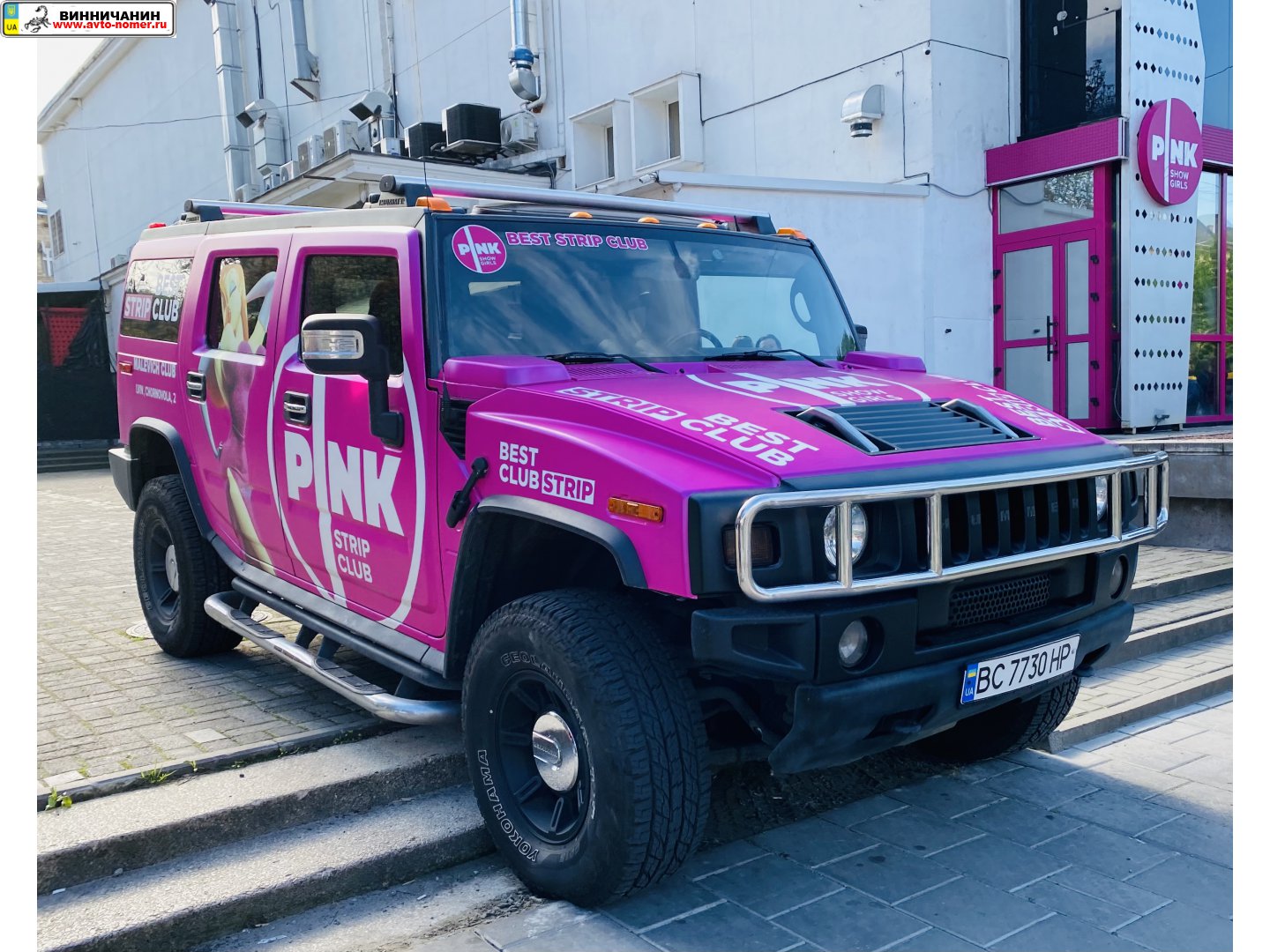 BC 7730 HP, HUMMER H2 1st gen SUV (GMT820), 2003–2009