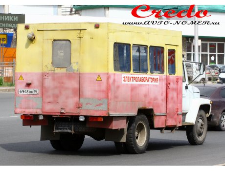 в943вк02, GAZ 3306/3307/3309