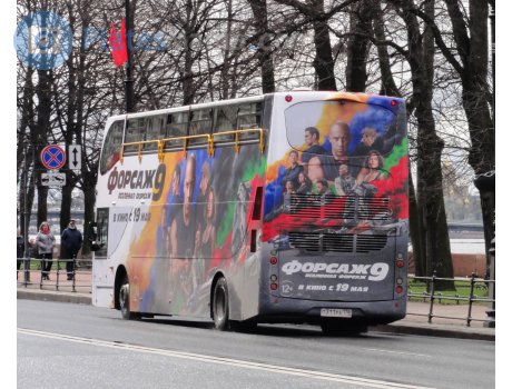 т311ре178, UNVI Urbis