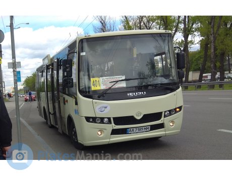 AA 7189 MM, Cherkassy Bus Ataman A092H6