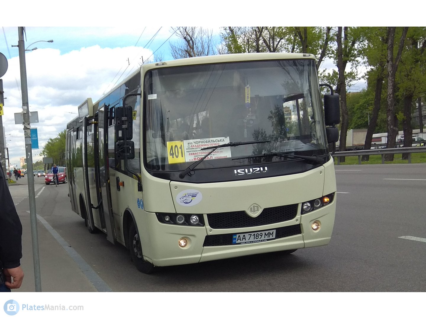 AA 7189 MM, Cherkassy Bus Ataman A092H6 