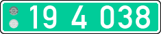 License plate of Lithuania, Diplomatic