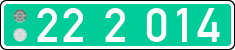 License plate of Lithuania, Diplomatic