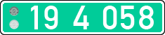 License plate of Lithuania, Diplomatic