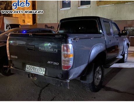 а009ех763, Mazda BT-50