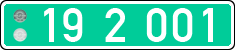 License plate of Lithuania, Diplomatic