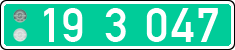 License plate of Lithuania, Diplomatic