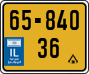 License plate of Israel, Regular plates