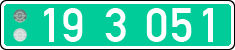 License plate of Lithuania, Diplomatic