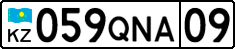 License plate Kazakhstan, Private owners (2012)