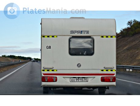 ео 9915 50, Sprite Alpine