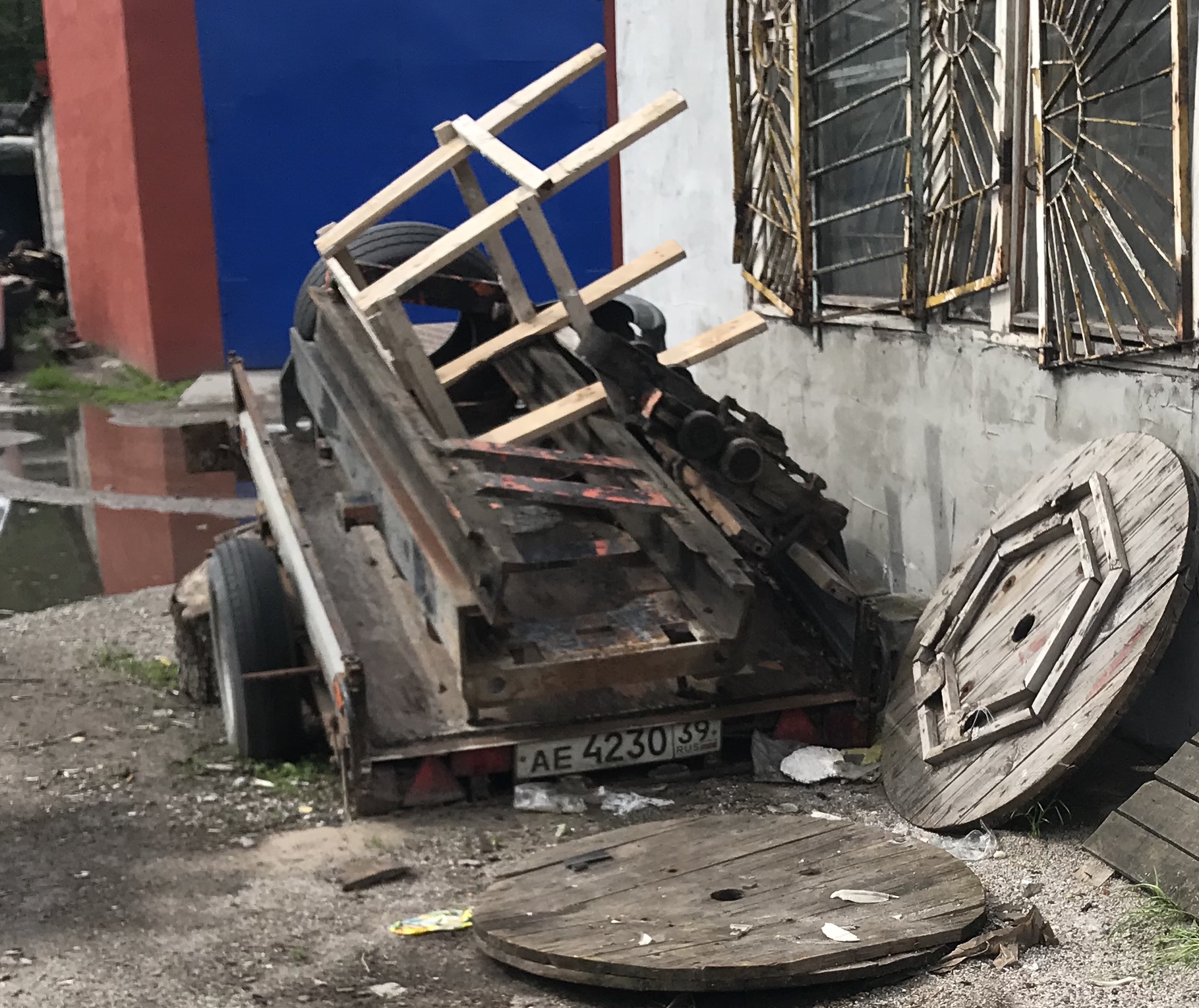 ае 4230 39, Kurganskiye Pritsepy 8213 Стандарт 