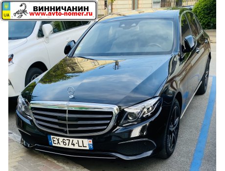 EX-674-LL, Mercedes-Benz E-Klasse