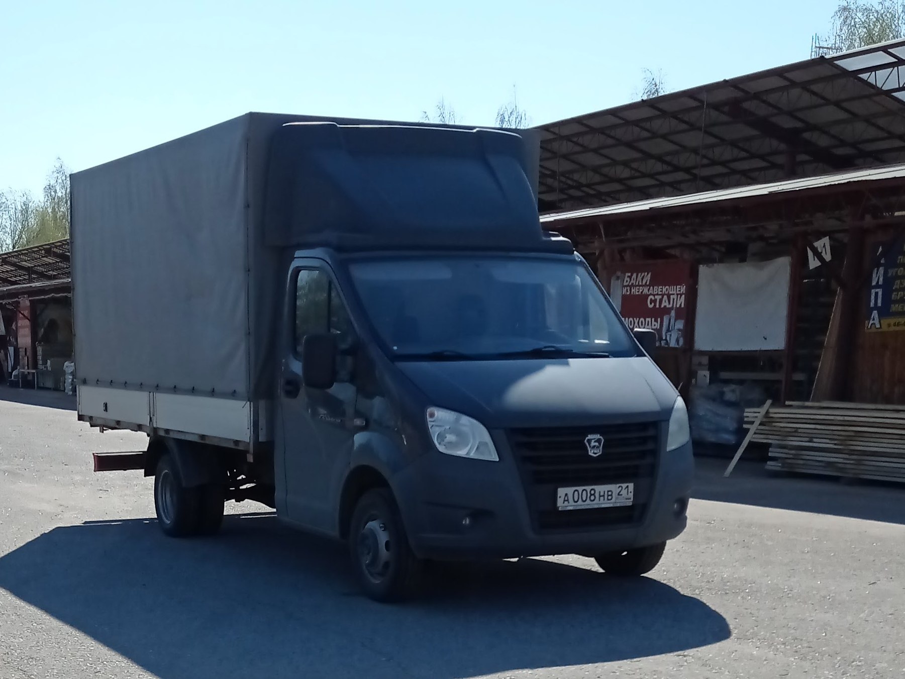 а 008 нв 21, GAZ ГАЗель Next Single Cab Truck (A21, A23, C41), 2013–