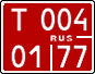 License plate Russia, Diplomatic motorcycles