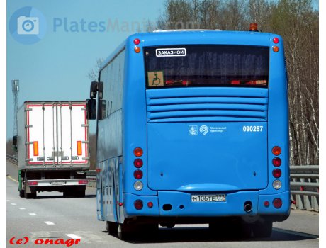 м106те777, Volgabus (Volzhanin) 5285