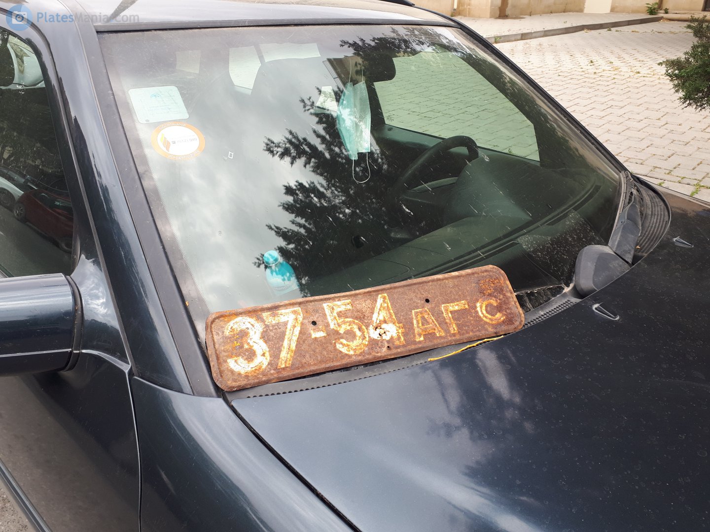 3754 АГС, License plate without vehicle 