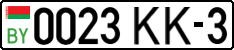 License plate Belarus, Cars (2004)