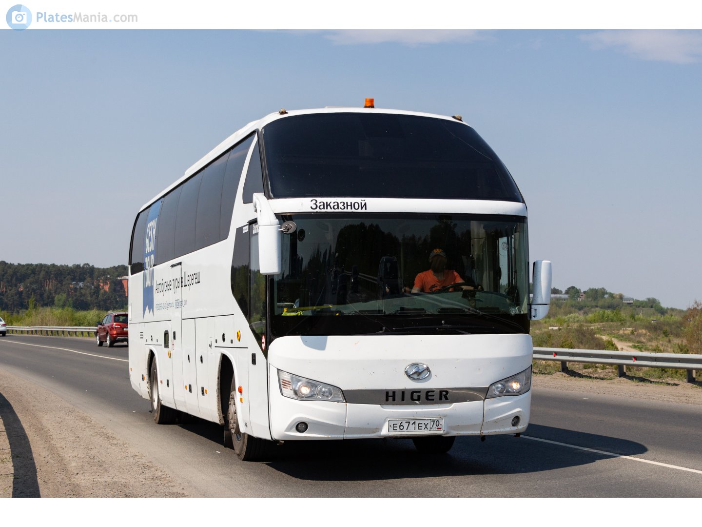 е 671 ех 70, Higer KLQ61*2 