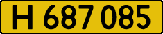 License plate USSR, Foreign citizens and enterprises