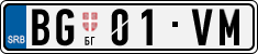License plate of Serbia, Vanity Plates