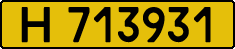 License plate Kazakhstan, Foreign citizens and enterprises