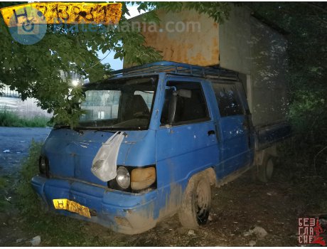 H 713931, Hyundai Porter