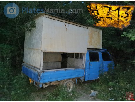 H 713931, Hyundai Porter