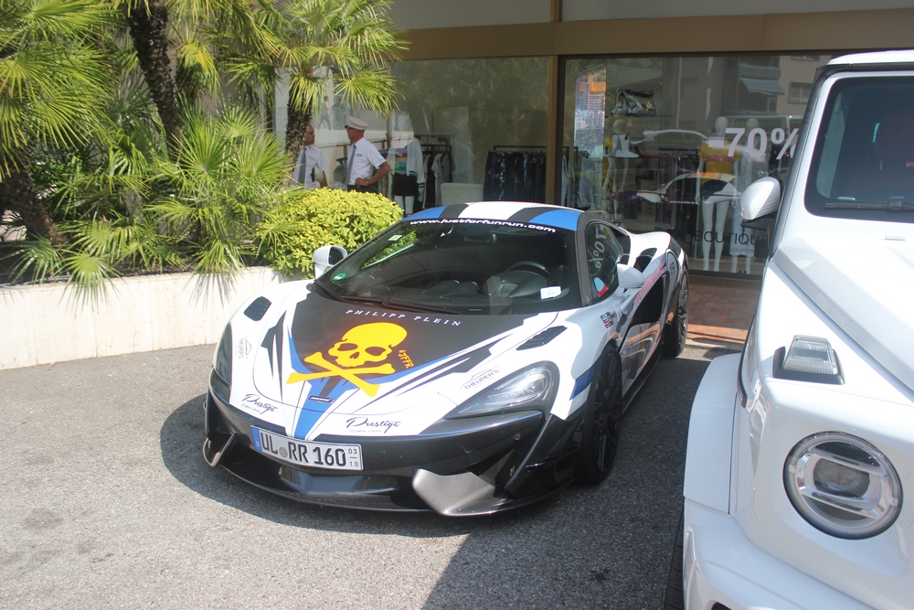 UL RR 160 (03/10), McLaren 570 570S, 2015–2021