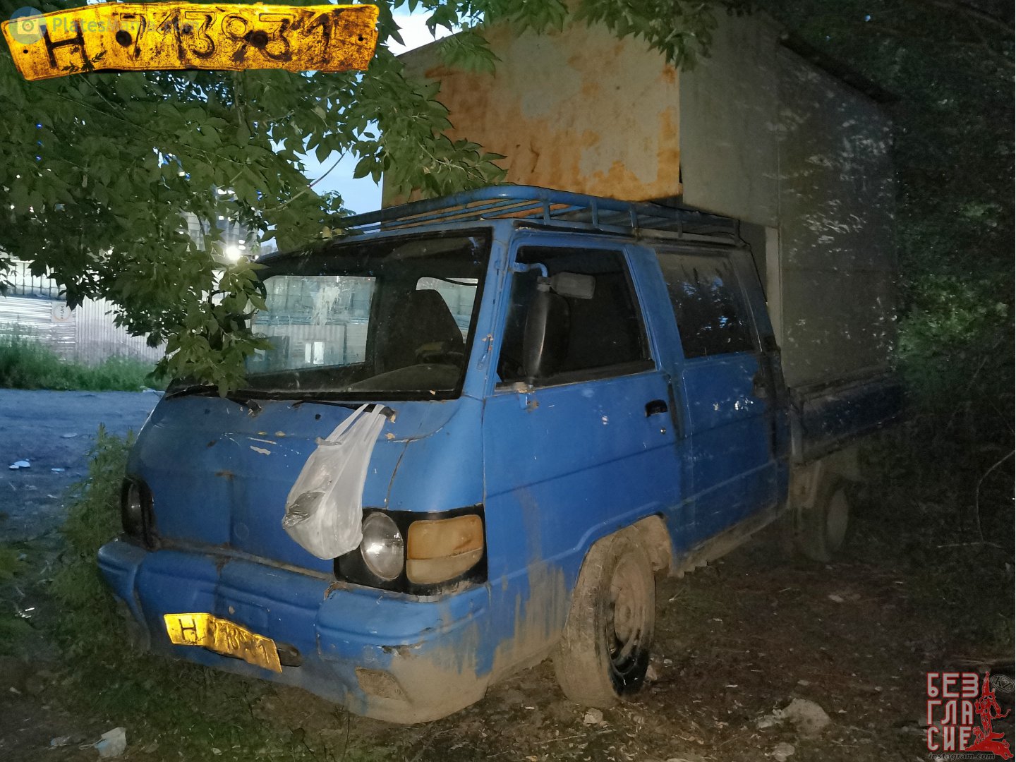 H 713931, Hyundai Porter 2nd gen (New Porter), facelift, 1993–1997