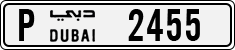 License plate of the UAE, Dubai, Cars