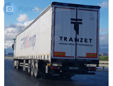 уу 0638 77, Tonar 9788