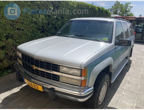 66693, Chevrolet Suburban