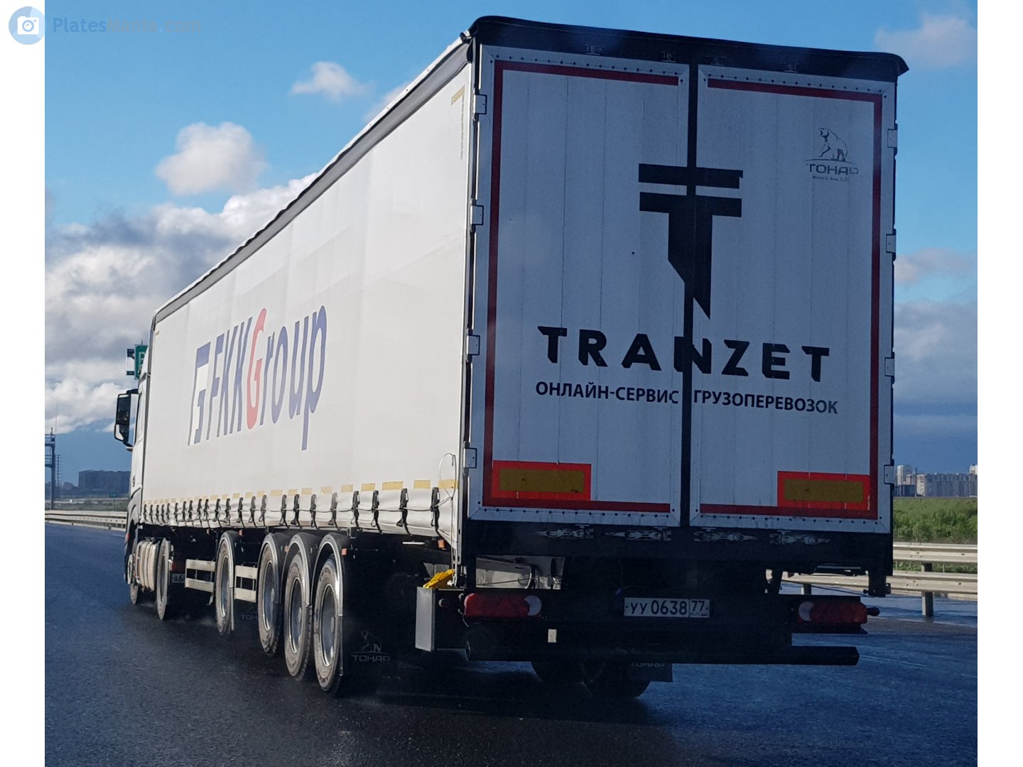 уу 0638 77, Tonar 9788 97882, 2020–