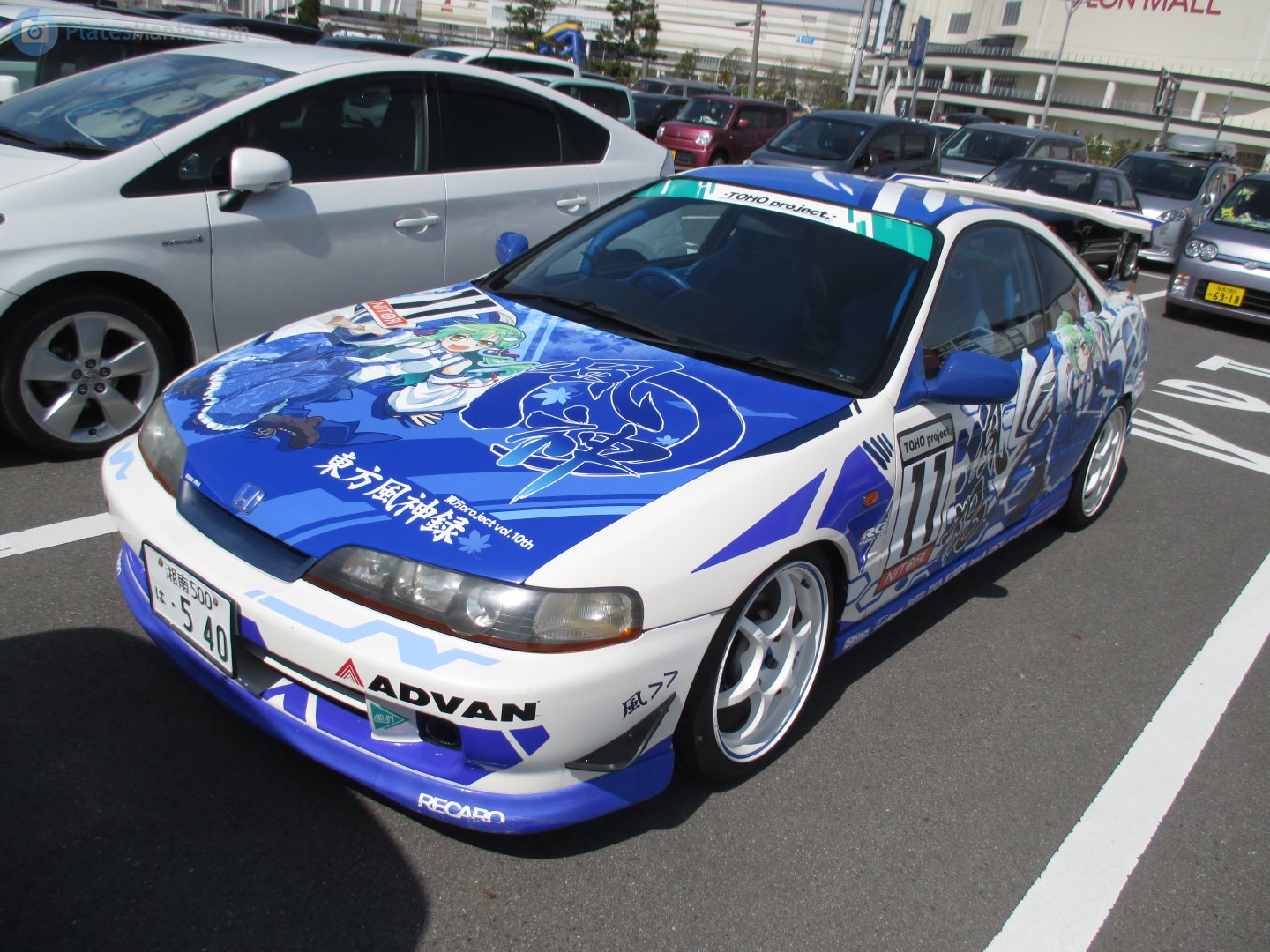 湘南 500 は 540, Honda Integra 3rd gen 3-door Liftback Coupé (DB/DC), 1993–2001