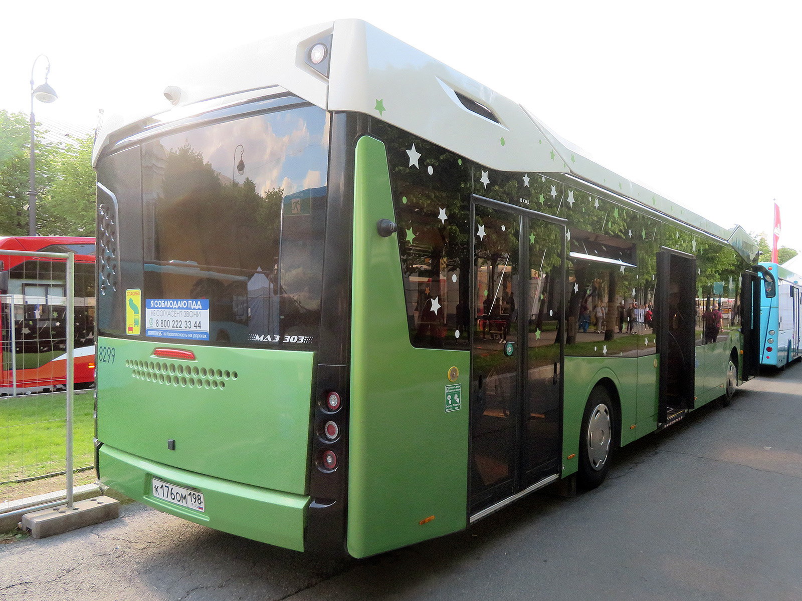 к 176 ом 198, MAZ 303 