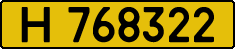 License plate Kazakhstan, Foreign citizens and enterprises