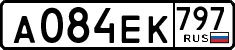 License plate Russia, Cars