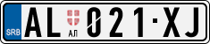 License plate of Serbia, Cars
