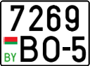 License plate Belarus, Cars (2004)