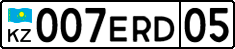 License plate Kazakhstan, Private owners (2012)