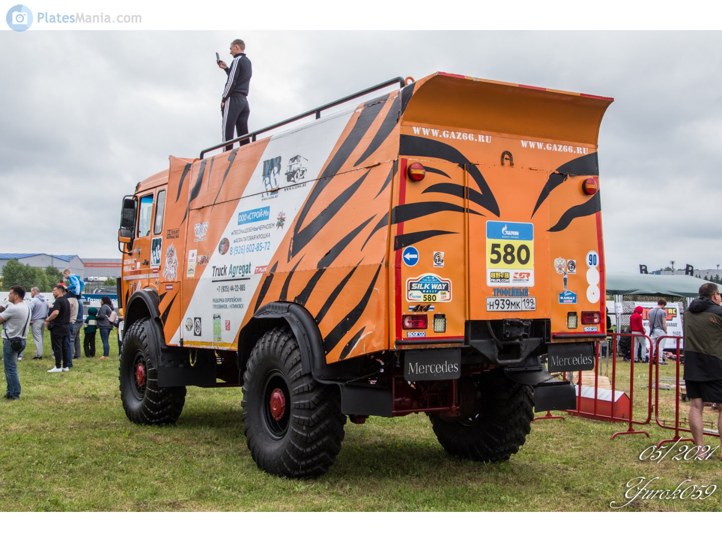 н 939 мк 199, Mercedes-Benz NG-Series 1st gen, 1973–1988