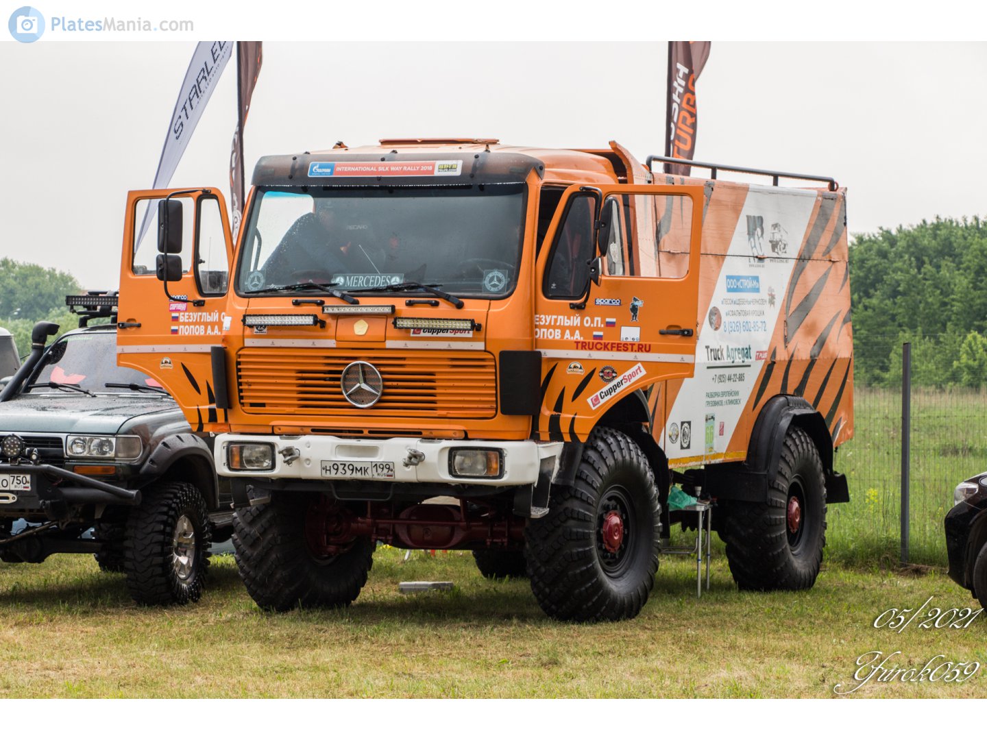 н 939 мк 199, Mercedes-Benz NG-Series 1st gen, 1973–1988