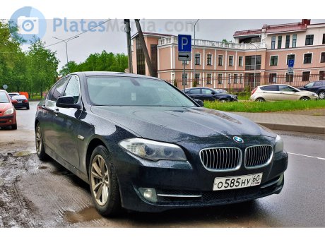 о585ну60, BMW 5 Series