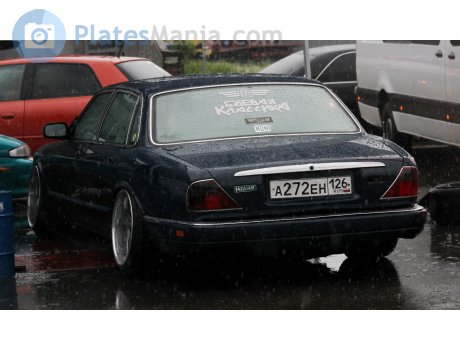 а272ен126, Jaguar Sovereign