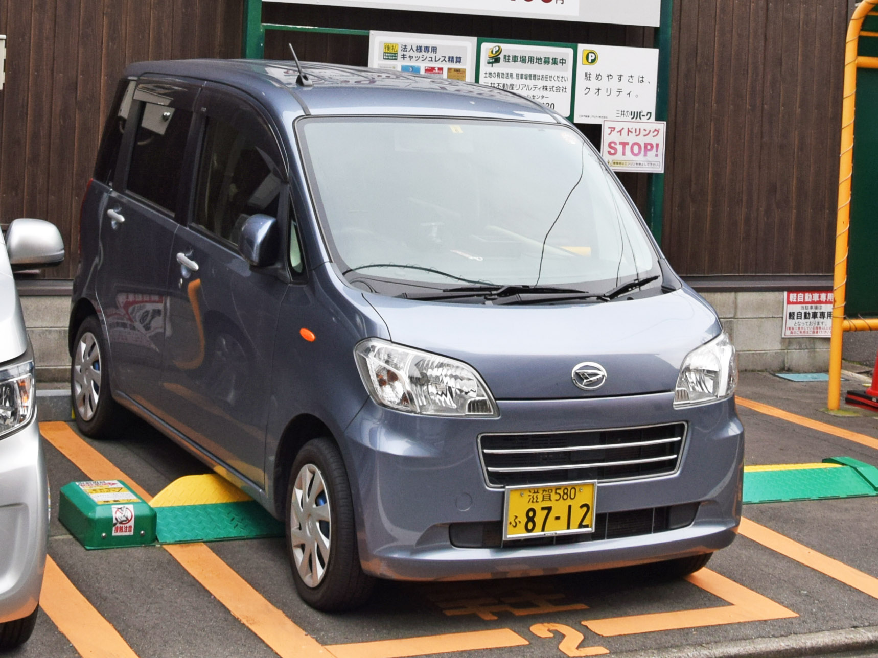 滋賀 580 ふ 8712, Daihatsu Tanto Exe 1st gen (L455), 2009–2014