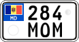 License plate of Moldova, Motorcycles (2015)