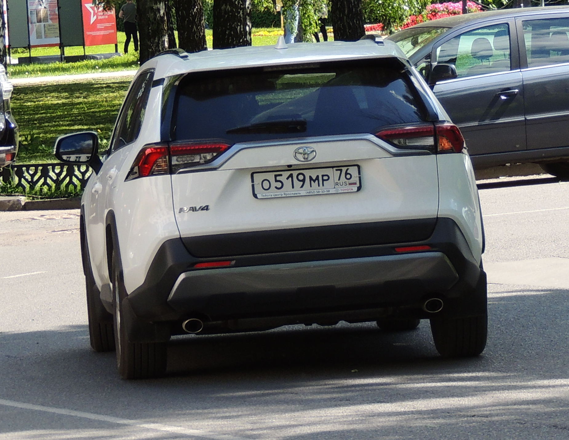 о 519 мр 76, Toyota RAV4 5th gen (XA50), 2018–