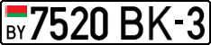 License plate Belarus, Cars (2004)