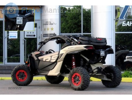 ак 0095 39, Can-Am Maverick